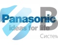    Panasonic NC-ZF1HTQ