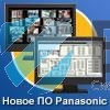  Panasonic WV-ASM200