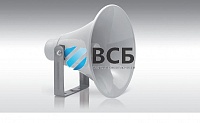  Bosch LBC3481/12