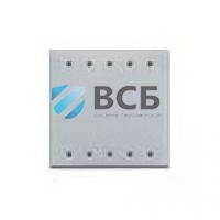 Выключатель  Bticino HC4653/2