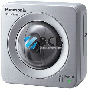 Видеокамера Panasonic BB-HCM511